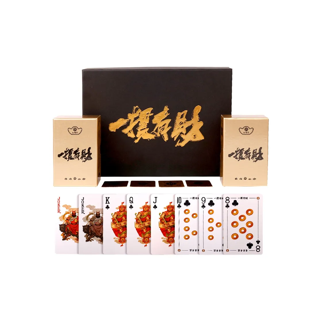 ZIHU Prosperity Guaranteed Egg-Rolling Poker Card Box Hangzhou Zhenji Temple Collaboration Board Games