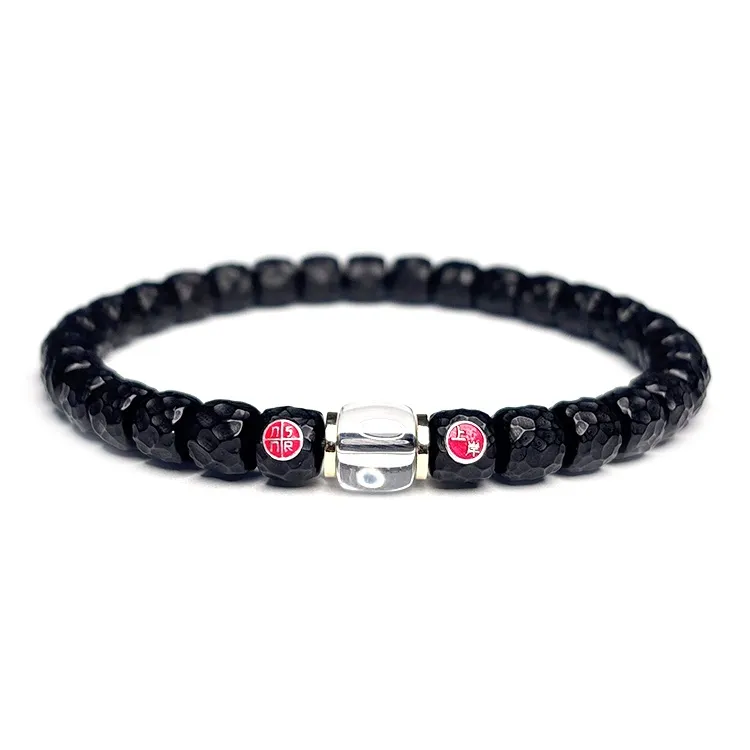 MOUNTAINS AND MANS Coconut Shell Beads New Chinese Style Elegant Good Luck Beaded Bracelet Unisex