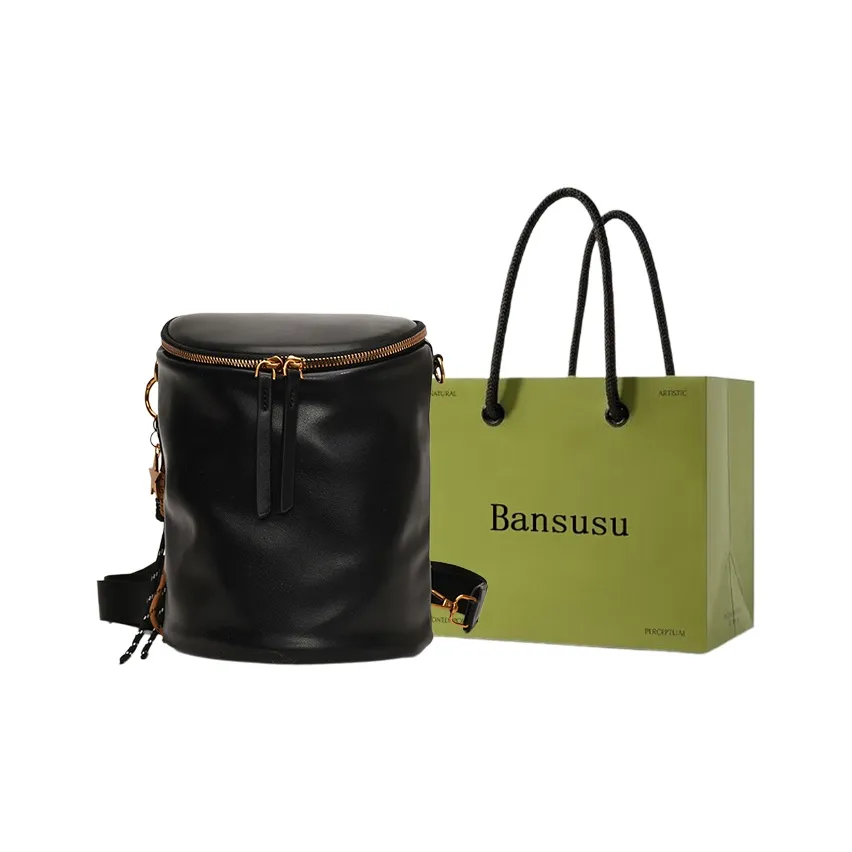 Bansusu ПУ (полиуретан) Рюкзак Женские Кофе Черный Коричневый Modern Карта