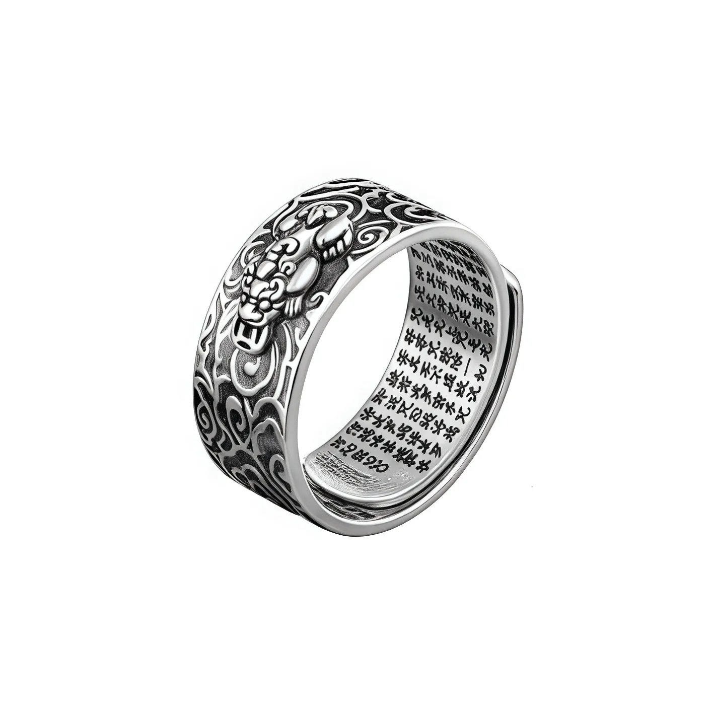 BKBU 990 Fine Silver Rings Unisex