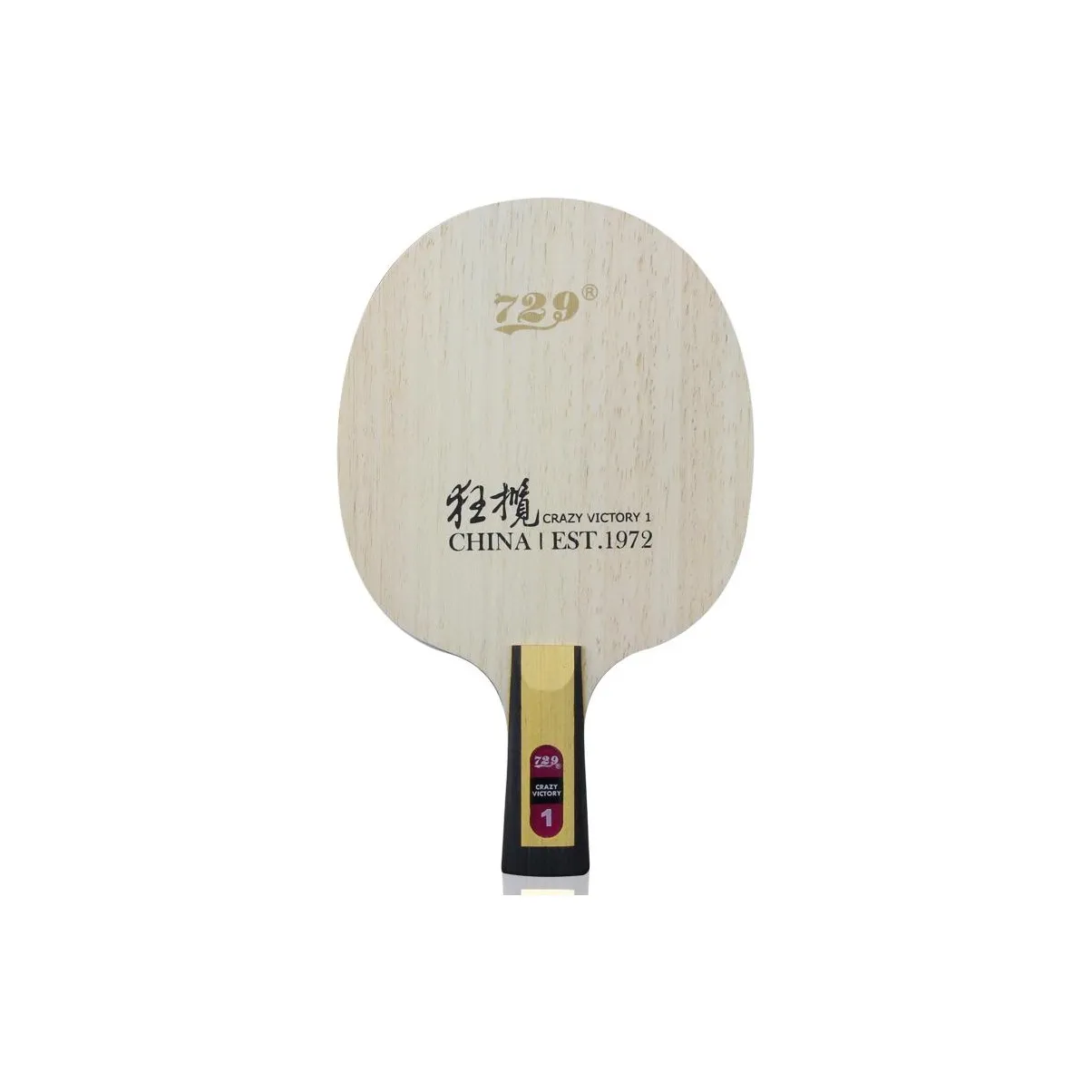 729 Table Tennis Blades Unisex Timber