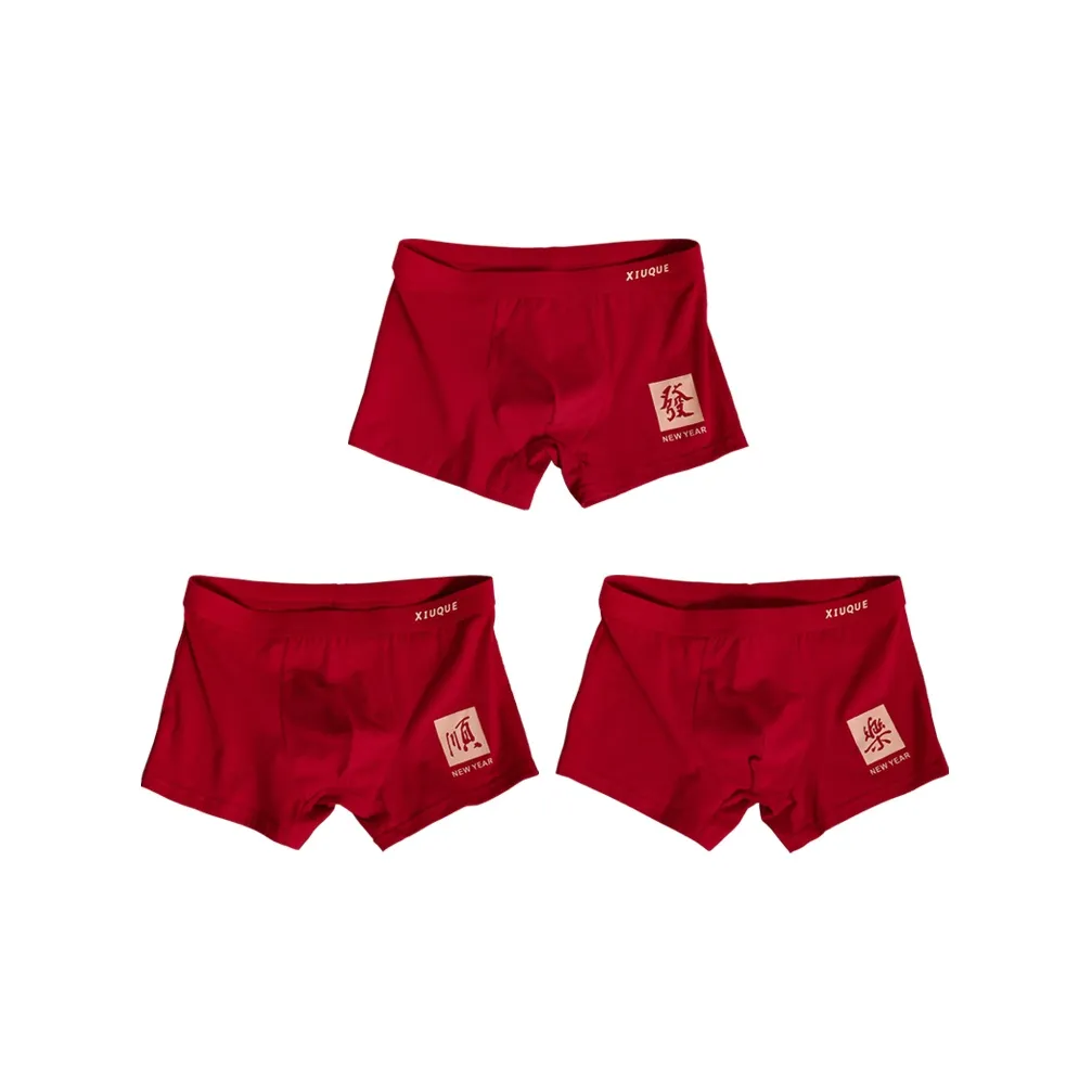 MADALLO Трусы Мужские упаковка из 3 штук