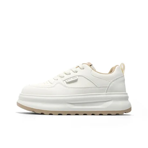 SEMIR Кроссовки для скейтбординга Low Top Женские