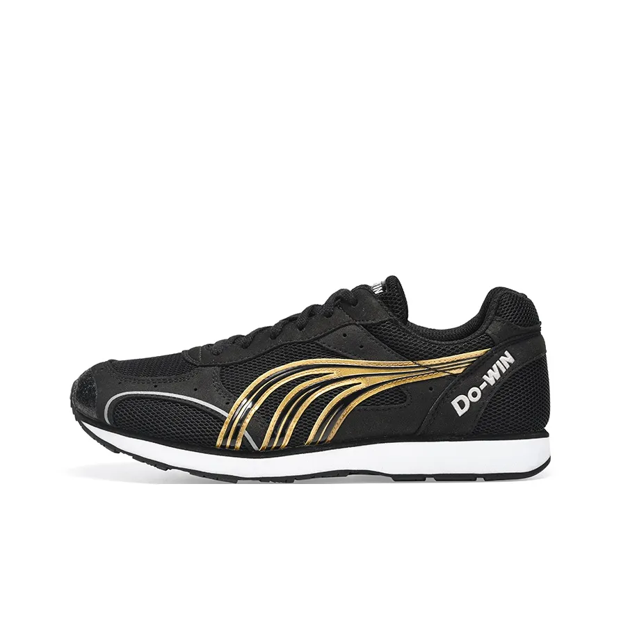 DO-WIN Men's And Women's Professional Marathon Training Shoes Sports Athlete Track And Field Fitness Athletic Shoes
