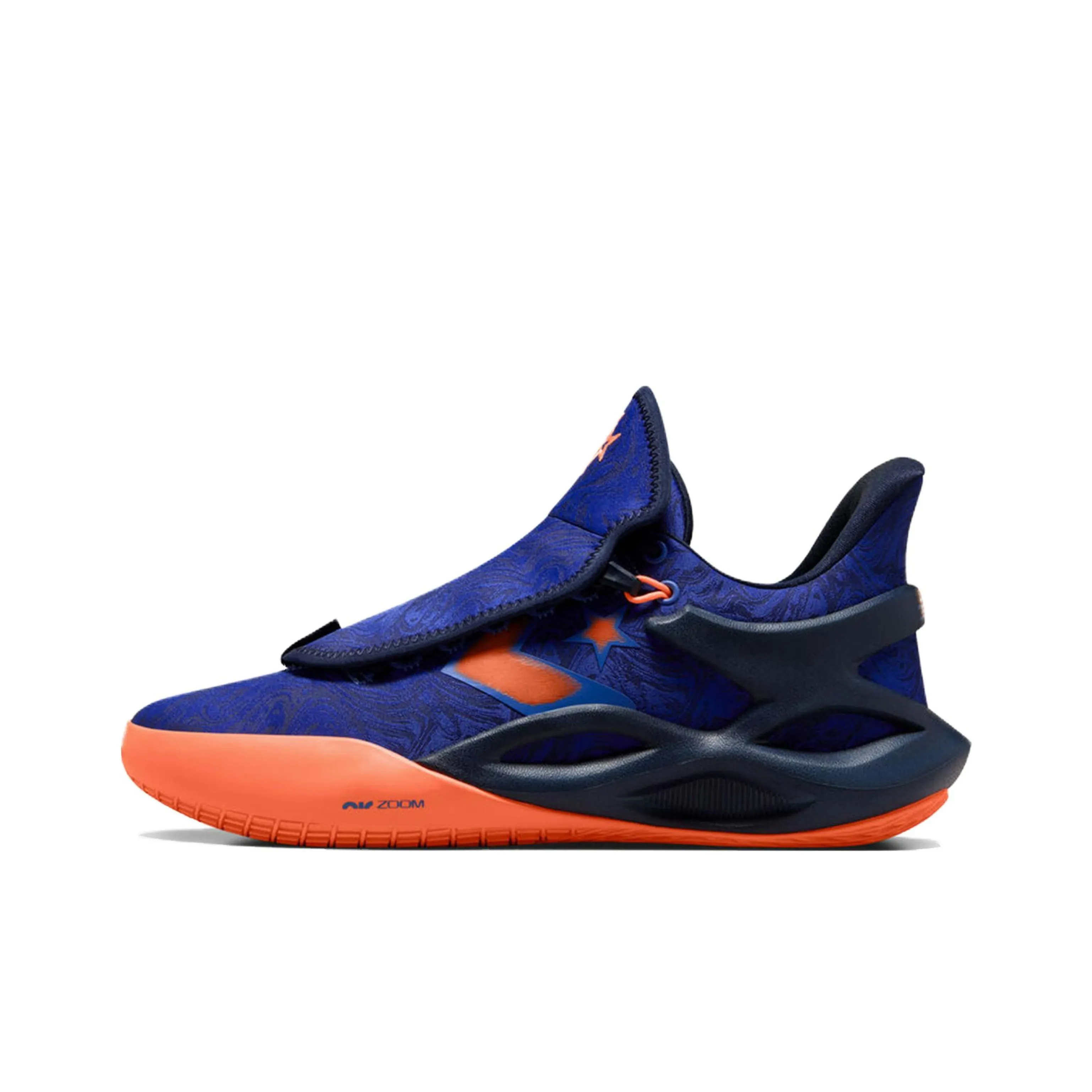 Converse All Star Bb Trilliant Cx Ox Blue Magma