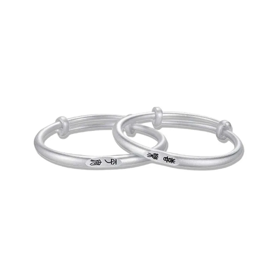 Bailijin S999 Fine Silver Sterling Silver Bracelets Unisex