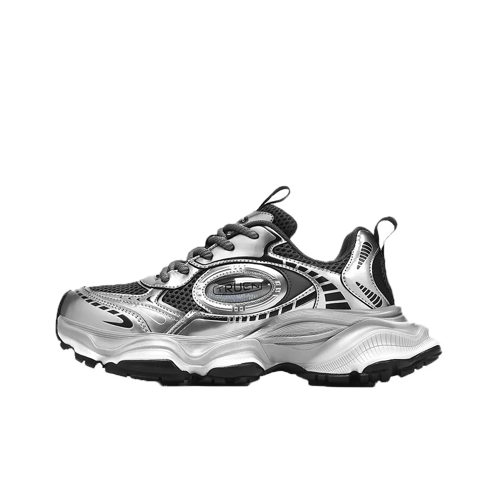 Kangaroo Head Abrasion Resistant Low Top Chunky Sneakers Unisex Silver