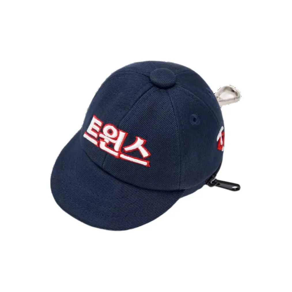 MLB Cotton Keychains Unisex Blue
