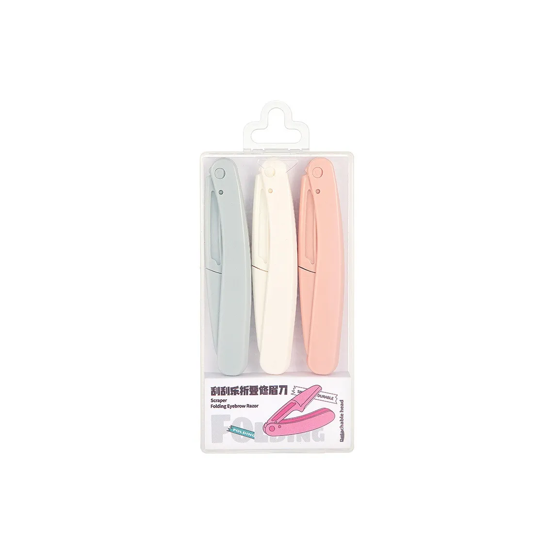 GECOMO Scratch off Foldable Eyebrow Razor