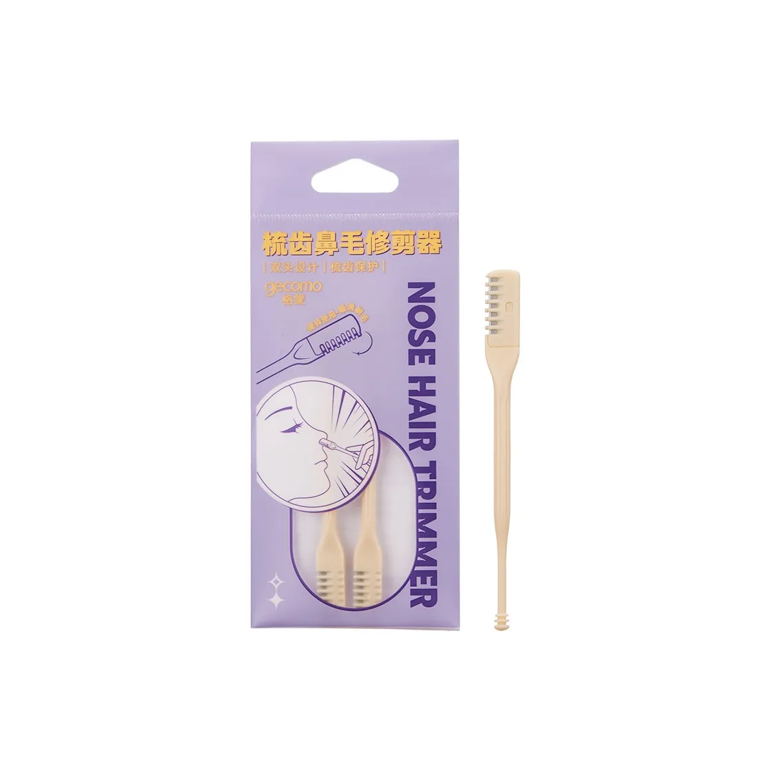 GECOMO Comb Nose Hair Trimmer Nose Hair Shaver