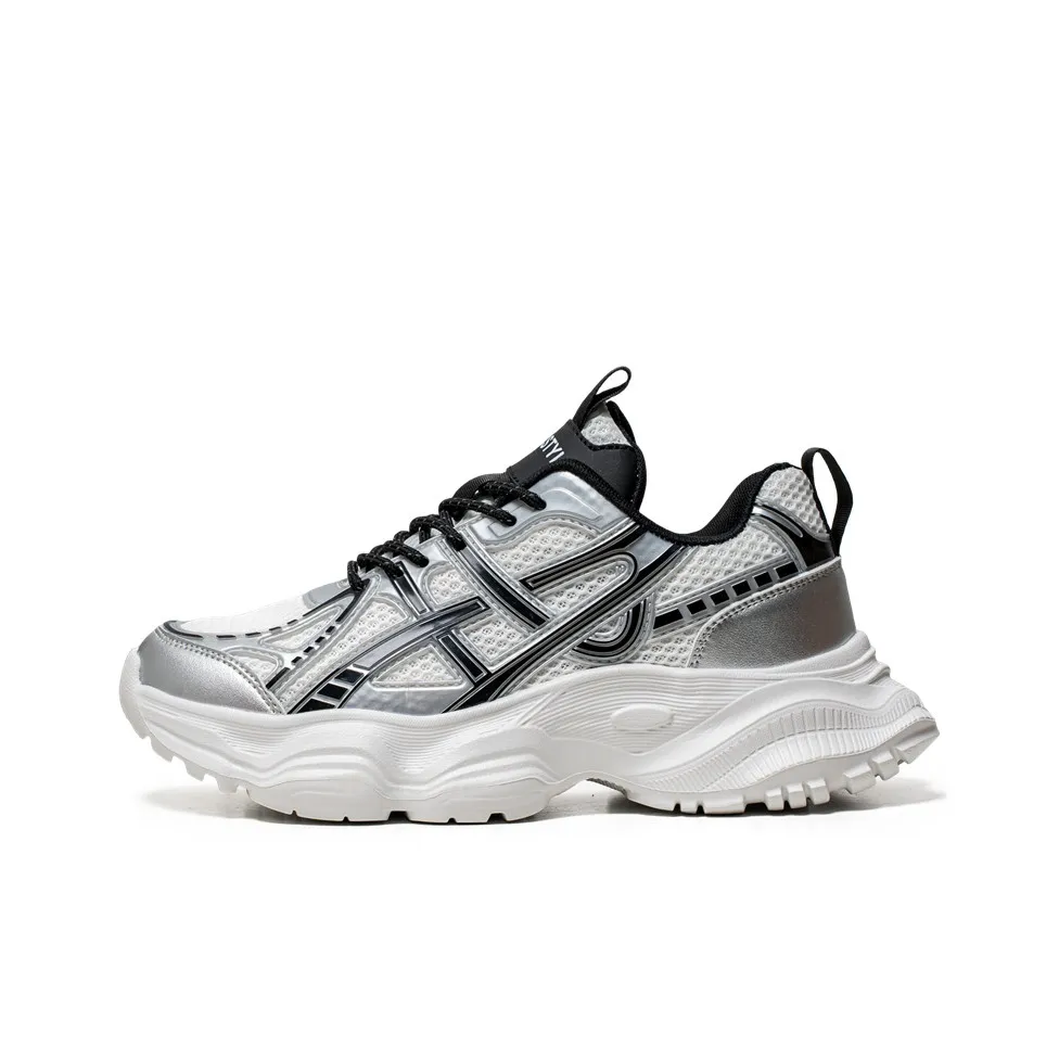NANJIREN Cushioning, Slip Resistant, Abrasion Resistant, Breathable, Height Increasing Low Top Chunky Sneakers Men's