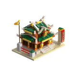 판타지 Journey to The West-Chang'an 도시 Dart Bureau/558 입자