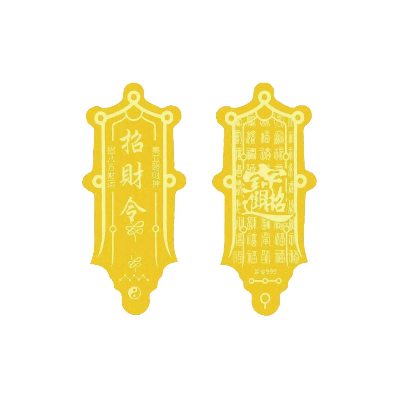 Tkb Год Змеи Зодиакальный год Подвески Унисекс