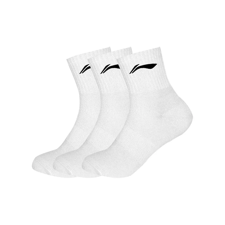 Носки LINING High унисекс упаковка из 3 пар