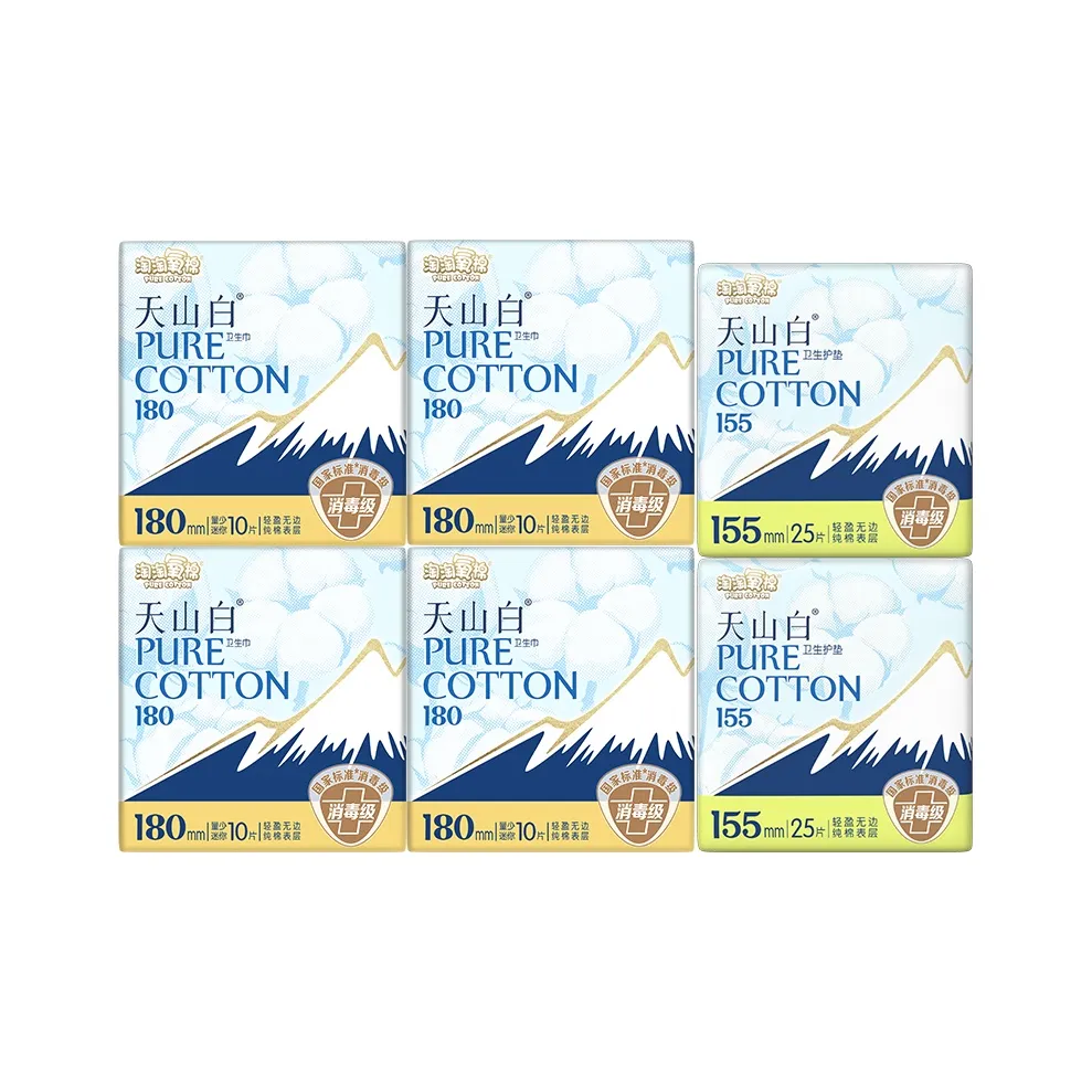 Пур Коттон Sky Mountain White Дезинфекция Grade 100% хлопок Мини Полотенце Гигиенические прокладки Мягкий и Легкий 6 Сумка