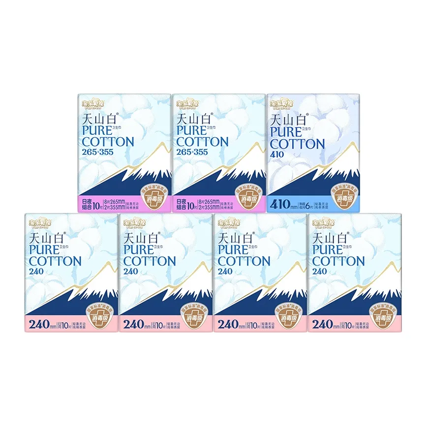 Прочные прокладки Pure Cotton