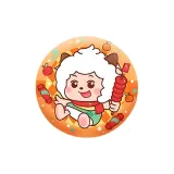 Lazy 양 스타일 1