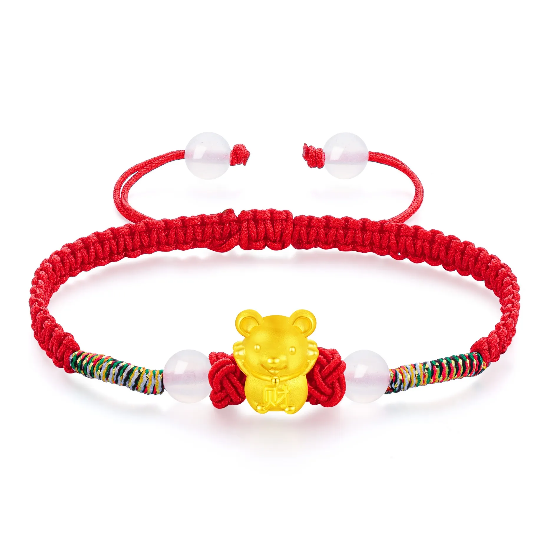Lao Feng Xiang S990 Silver Bracelets Unisex