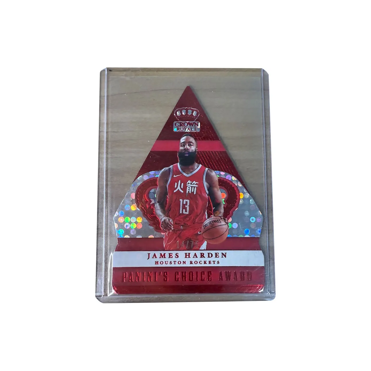 PANINI 17 18 Crown, Rocket, James Harden, Irregular Shape Cut, Circle Fold Refractive 14/75 Thread Sports Cards 1 Pc