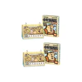 [신년 스페셜 Offer-Second Item 50% off] 곰돌이 Bug 달력 X2