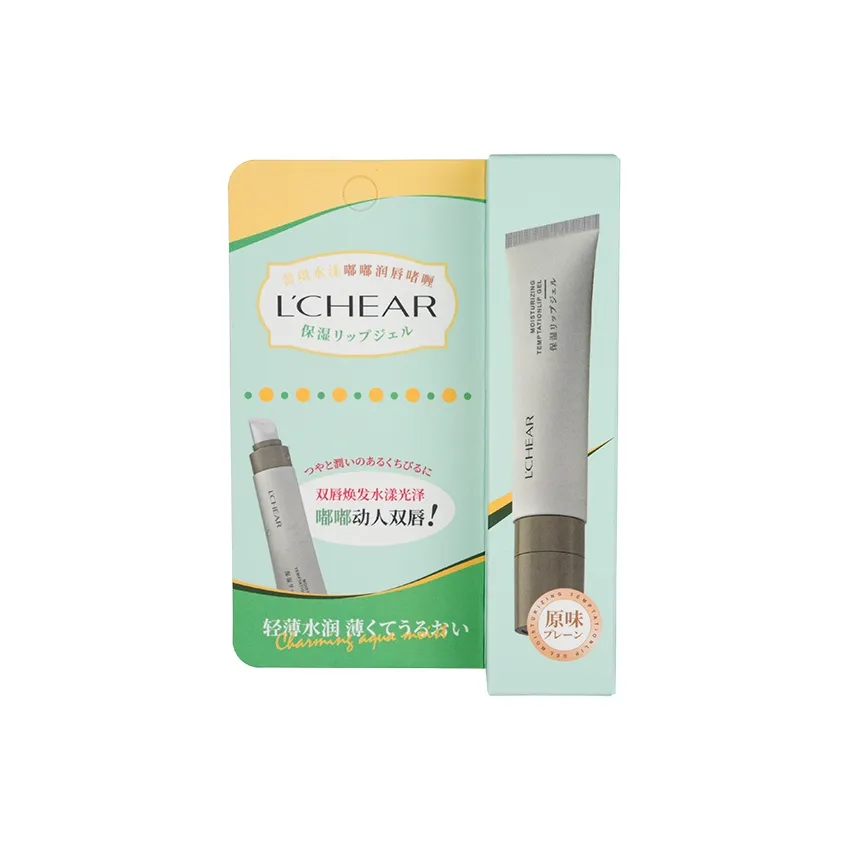 LEIQI Увлажняющий гель для ухода за губами LIP Care Hydrating