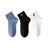 블루+블랙+로우 화이트