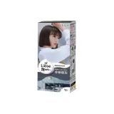 Flaxen 콜드 스모크