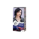 다크 블루는 밤바다의 다크 블루입니다.