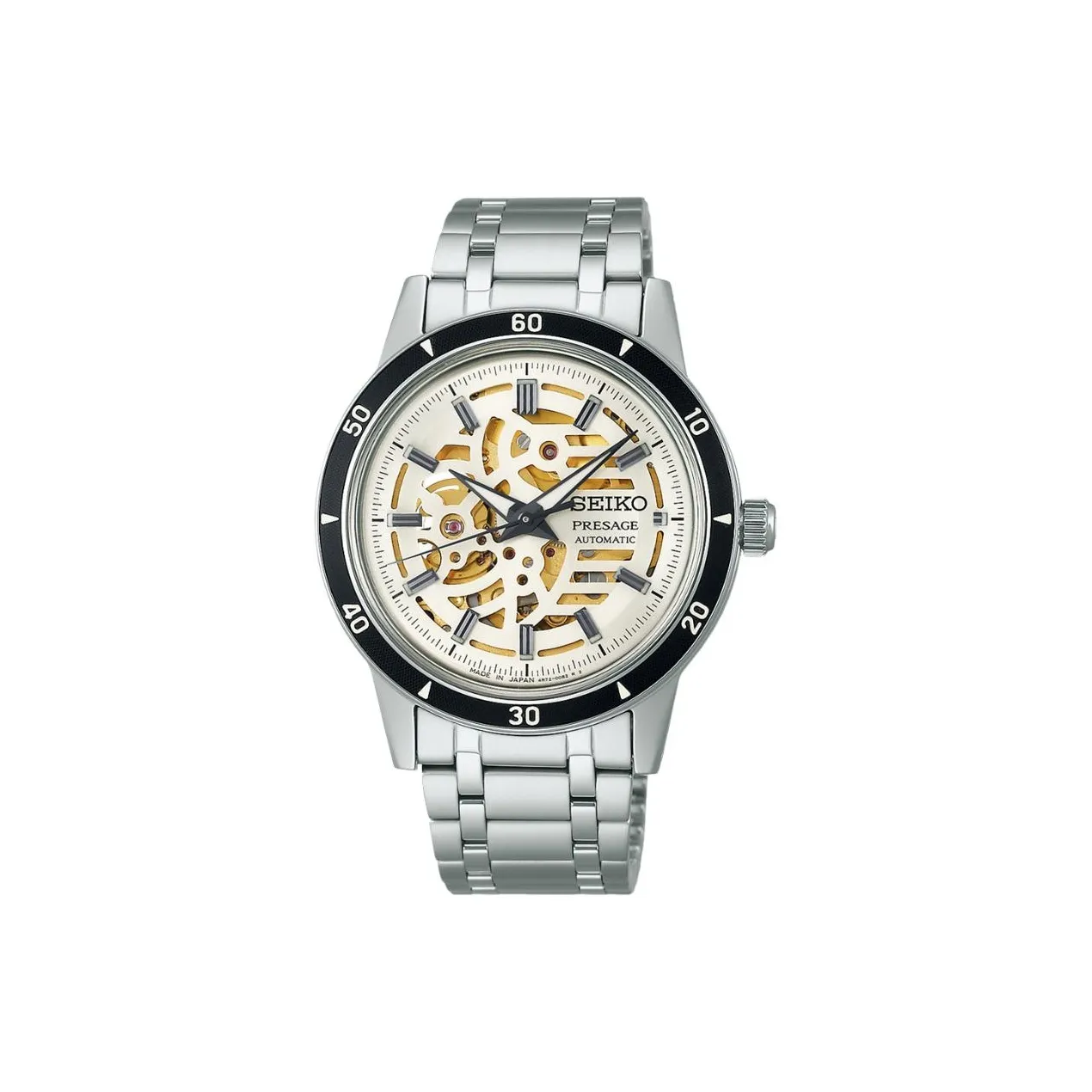 SEIKO Men's Watch