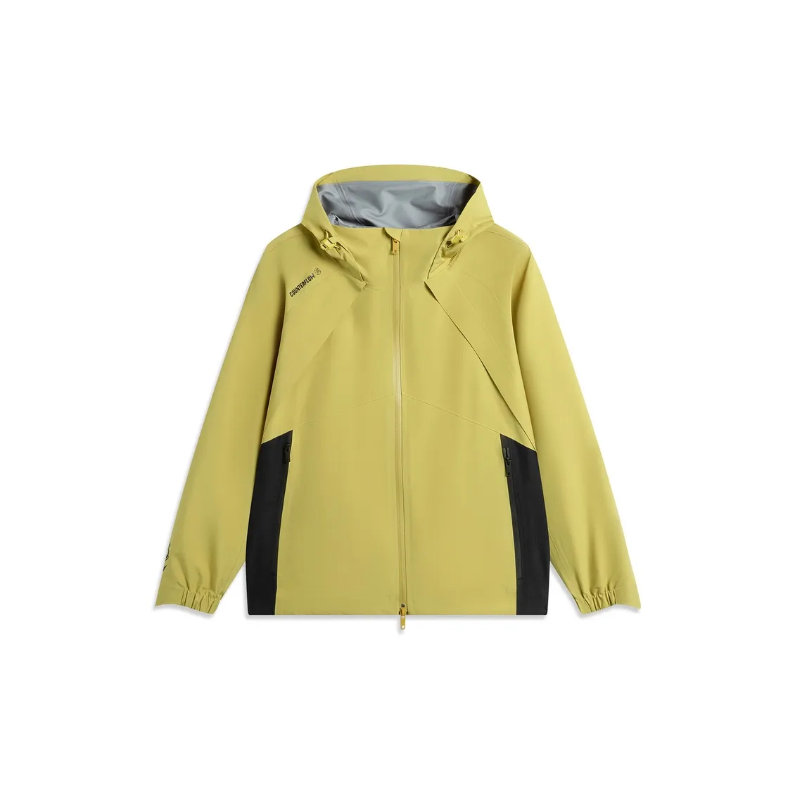 LiNing CF Tracing Windproof And Rainproof Single Layer Windbreaker Jacket Men's Mixed Yellow
