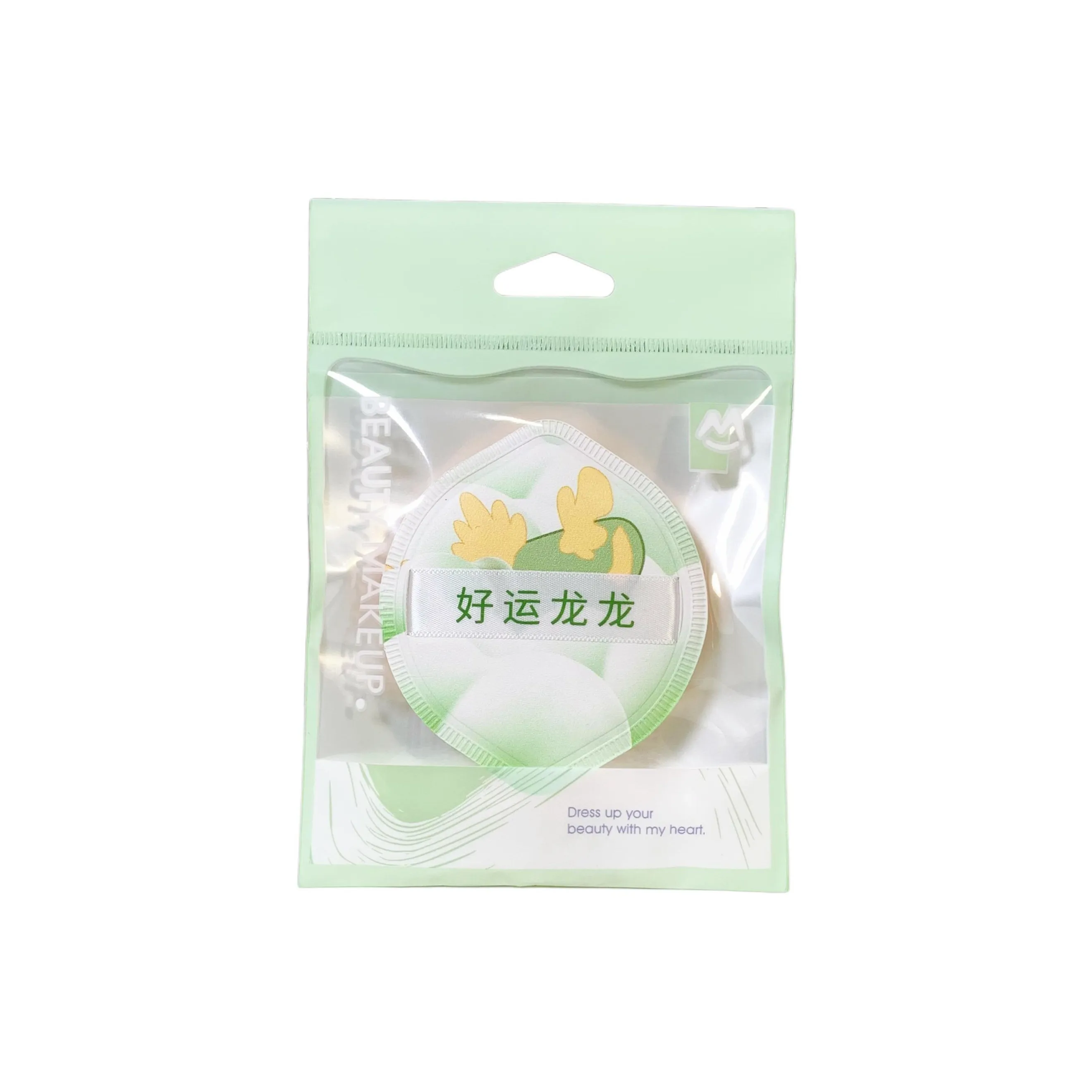 KEQI Лимон Хлопковая конфета Розовый Нелипкий Легко наносится Мягкая текстура Экстра-большой 1 шт