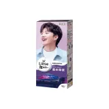 퍼플 라벤더 퍼플