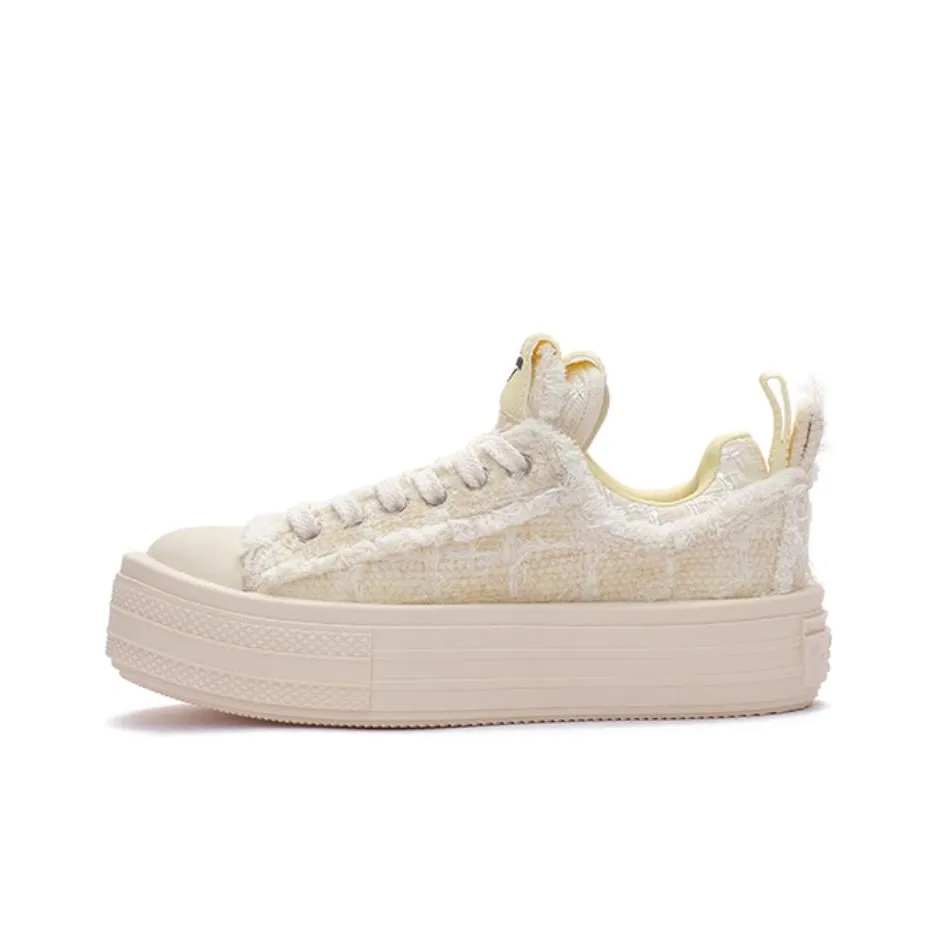 FORESHADOW Wheat Wear-Resistant Height Increasing Low-Top Skateboard Shoes Unisex Beige Yellow