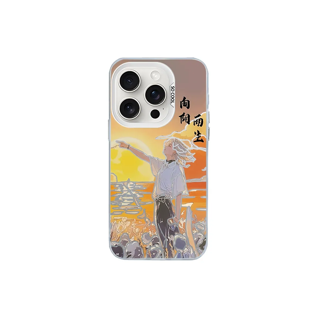 HUANBAOKE Phone Cases
