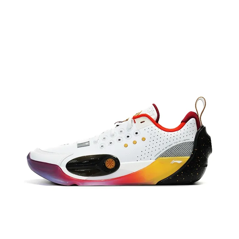 LiNing Full City 13 Cushioning Wear-Resistant Rebound Low-Top Basketball Shoes Men's White Gold