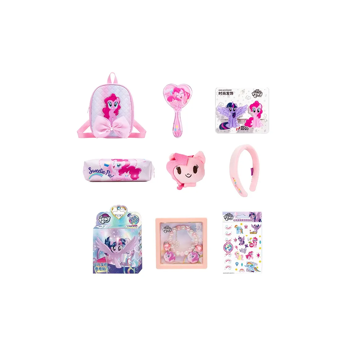 PINKYPINKY Мой маленький пони Пинки пай Сумеречная искра Рюкзак Заколка для волос Наклейка Аксессуар Набор Мерч по IP