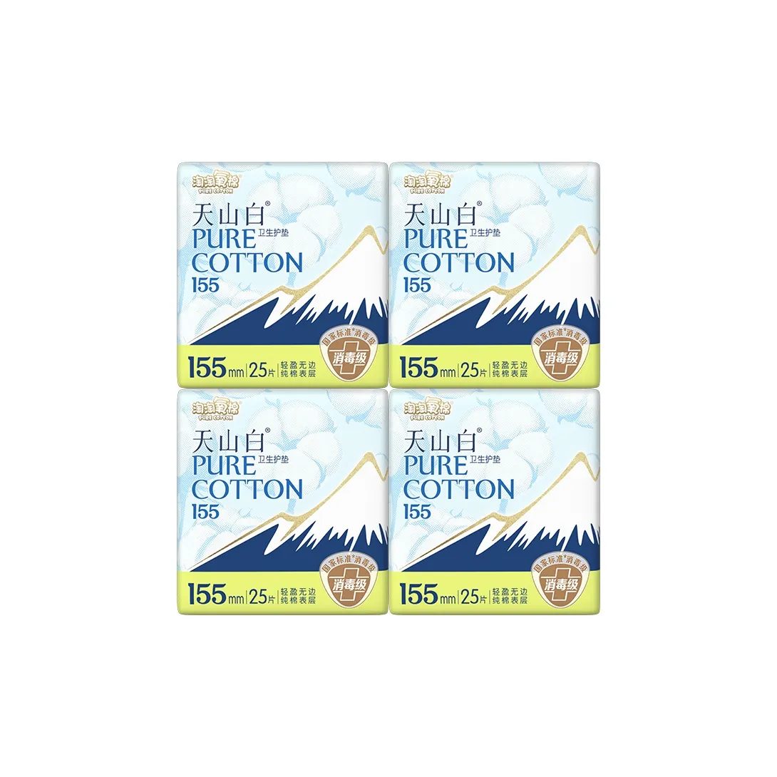 Простыня из чистого хлопка Sky Mountain White 100% хлопок Матрасный чехол Легкий Гигиенические прокладки 155 мм