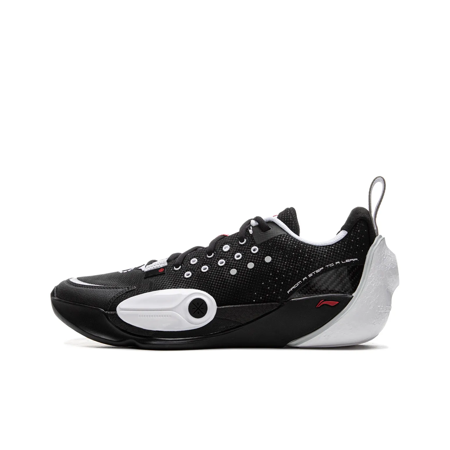 LiNing Full City 13 Cushioned Wear-Resistant Slip-Resistant Low-Top Basketball Shoes Men's Black White