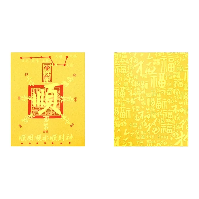 JINLIUFUJIXIANG Gold Products Cell Phone Pendant Unisex
