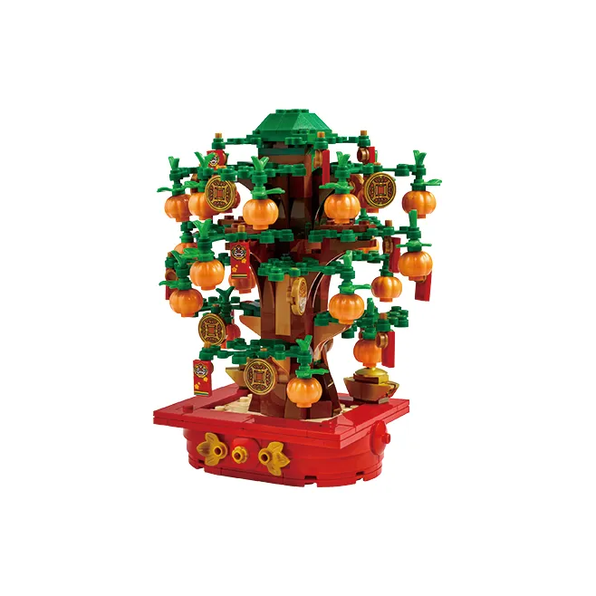 LEGO Money Tree