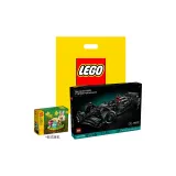 메르세데스 벤츠 F1 & 랜덤 퍼즐 박스*1 + 블록 옐로우 쇼핑백 (소재 랜덤)