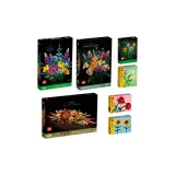 [Complete Bouquet 세트] 부케+꽃무늬+보존된 플라워+로즈+썬플라워+나르시서스+튤립