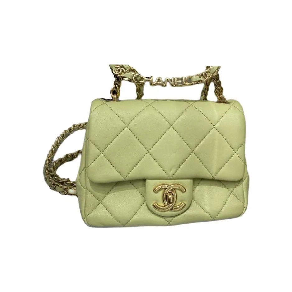 CHANEL Lambskin Flap Bag, Crossbody Bag, Shoulder Bag Mini Women's Avocado