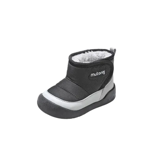 SHEPHERD Детская обувь High Top для малышей