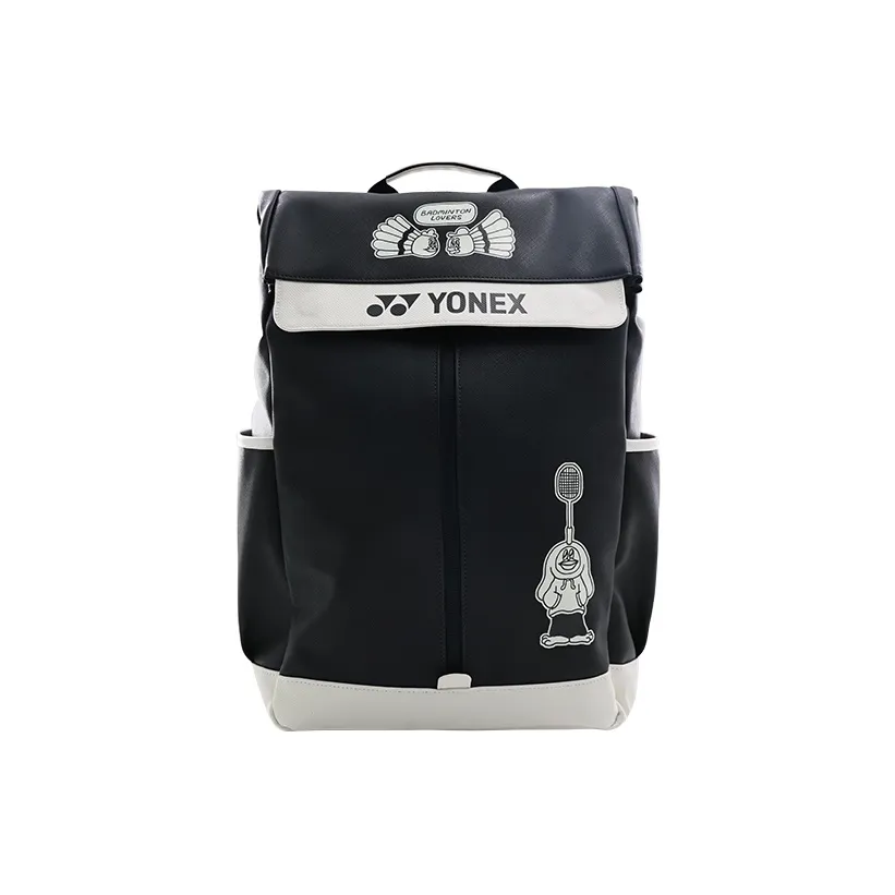 Nike Elite Backpack 1.0