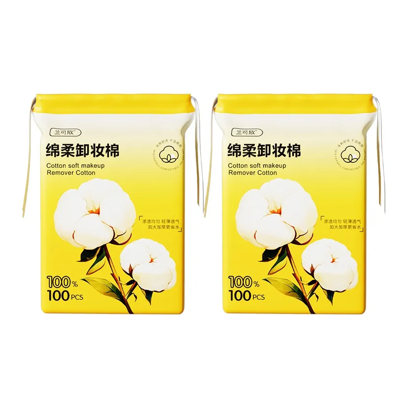 LANKEXIN Skin-Friendly Makeup Cotton 2 Bag