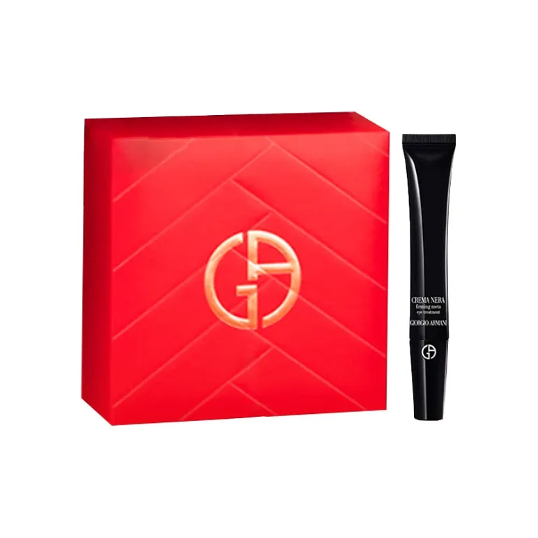 AMANI New Year Limited Black Key Repairing Eye Крем Успокаивающий Hydrating 20 мл