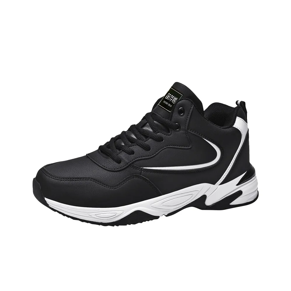 Budding Bear Cushioning, Wear Resistant Low Top Casual Shoes Unisex