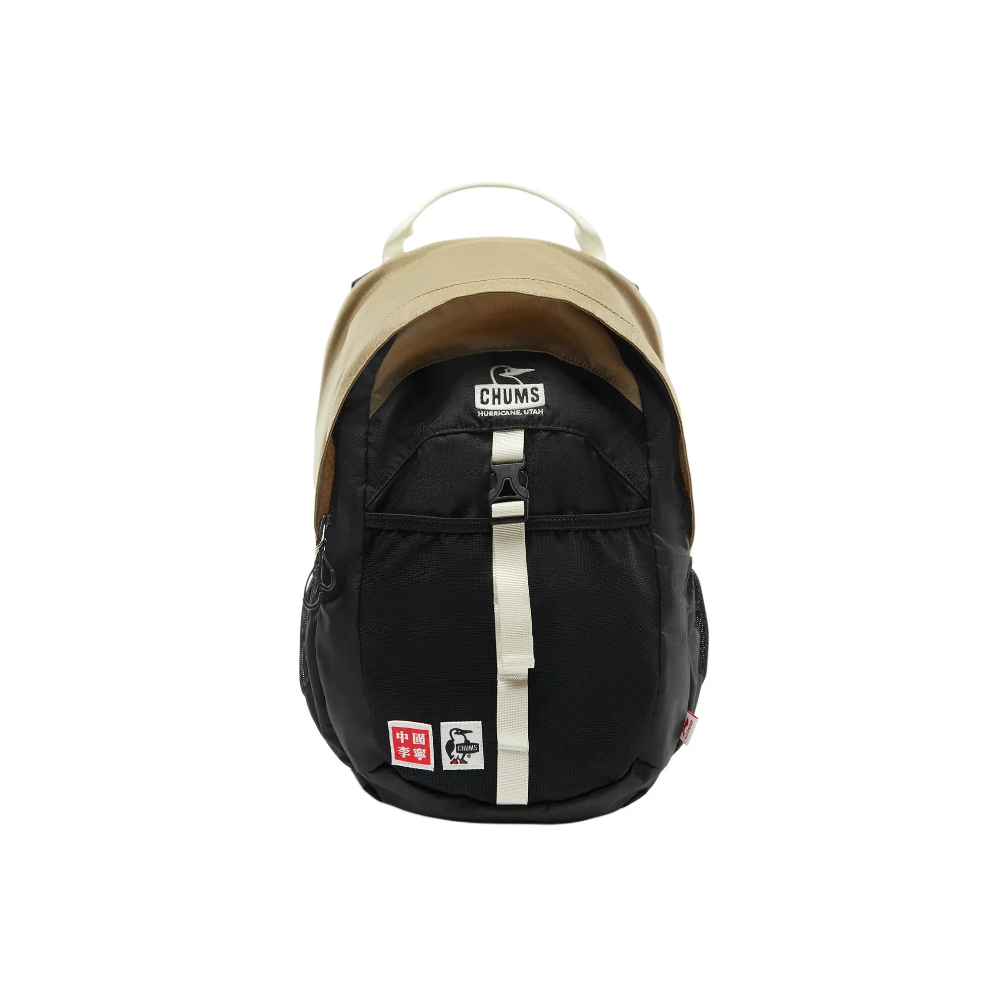 Chums X LiNing Backpacks Seaweed Umber