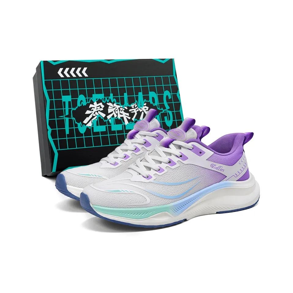 TCELLARS Cushioning Wear-Resistant Lightweight Height Increasing Rebound Low-Top Running Shoes Unisex Khaki